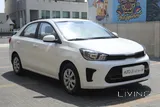 Kia Pegas 2025